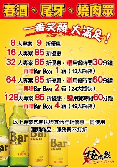 15230814_1121990657869275_4253091370113417561_n