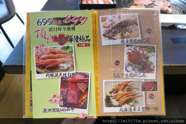 燒肉眾文心店 (25).jpg