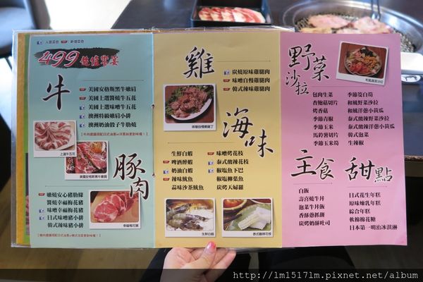 燒肉眾文心店 (22).jpg