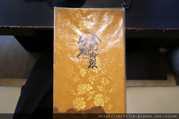 燒肉眾文心店 (18).jpg