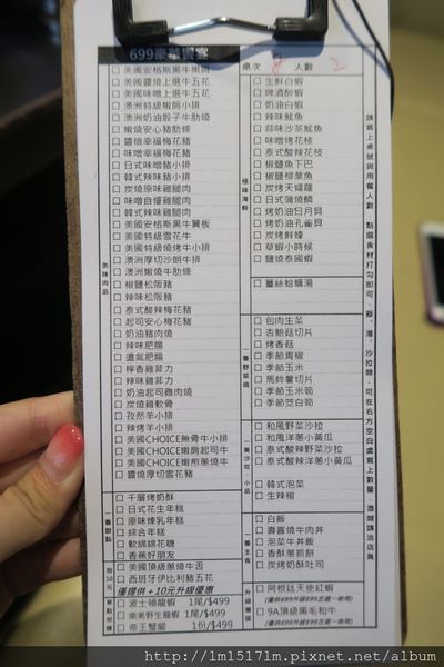 燒肉眾文心店 (40).jpg