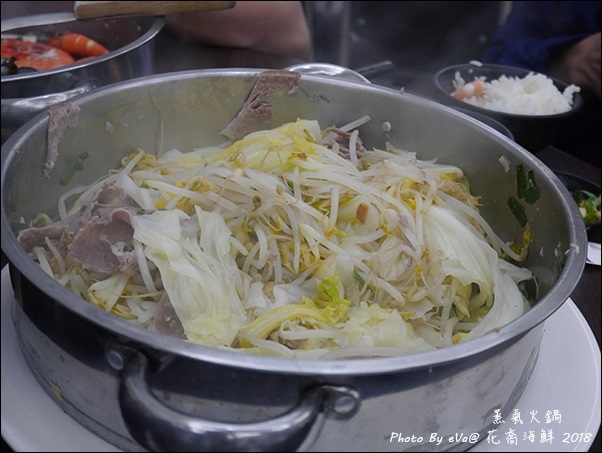 花喬海鮮-18.jpg