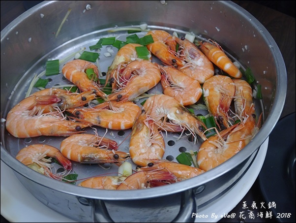 花喬海鮮-17.jpg