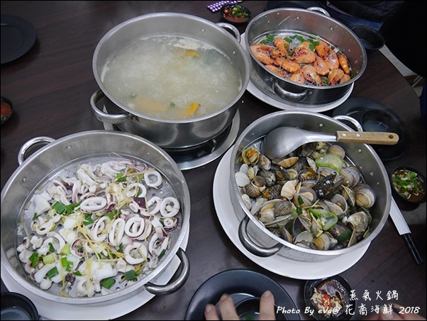 花喬海鮮-13.jpg