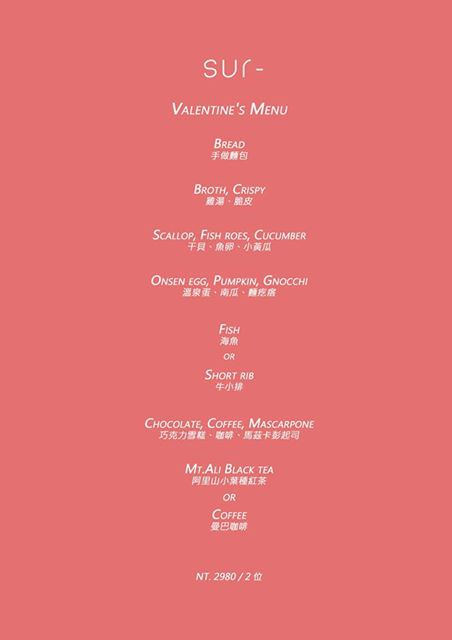 16388258_647790058760946_3063670991442677859_n