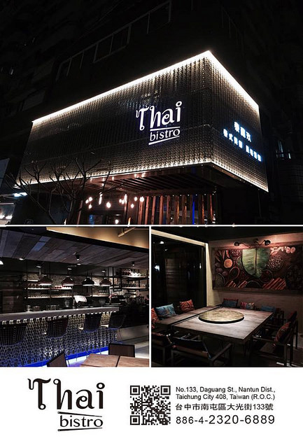 15965891_365816220464641_9123749001994087538_n