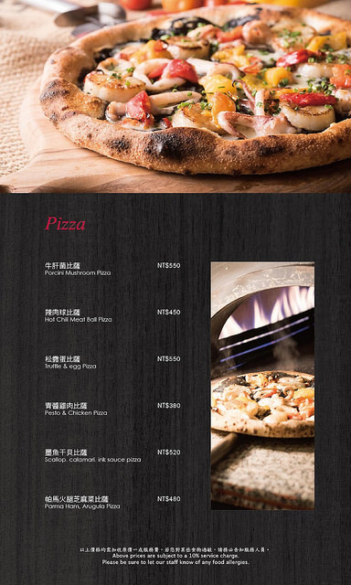 301大道菜單_171004_0003