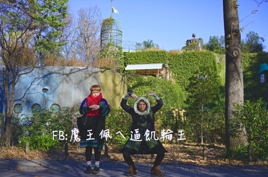 螢幕快照 2017-01-10 下午11.02.57