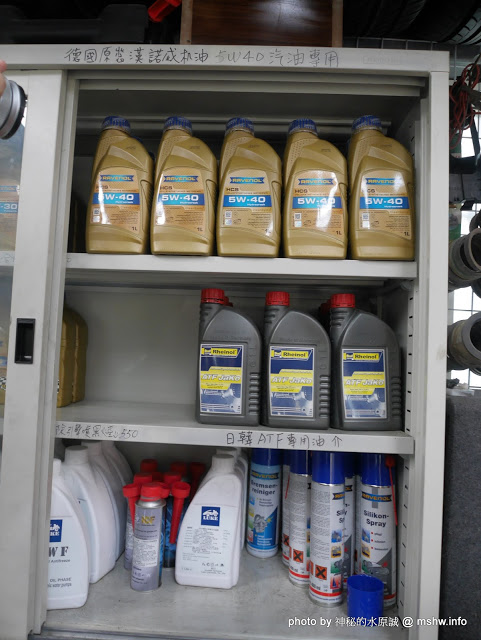 台中豐田國際車業:【景點】台中豐田車業-帝寶國際車業~國際自動車株式會社.認證二手中古車展場@南屯龍富夜市 : 態度友善, 資訊透明, 貼心專業的購車服務