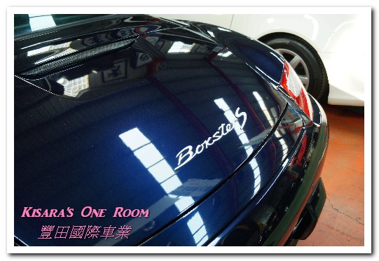 台中豐田國際車業:台中南屯區二手車.車況價格透明、售後服後優良的中古車商──豐田國際車業