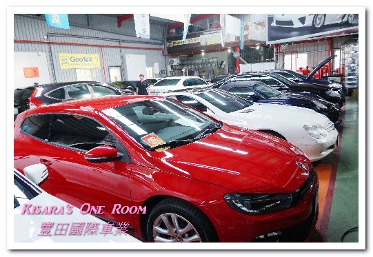 台中豐田國際車業:台中南屯區二手車.車況價格透明、售後服後優良的中古車商──豐田國際車業