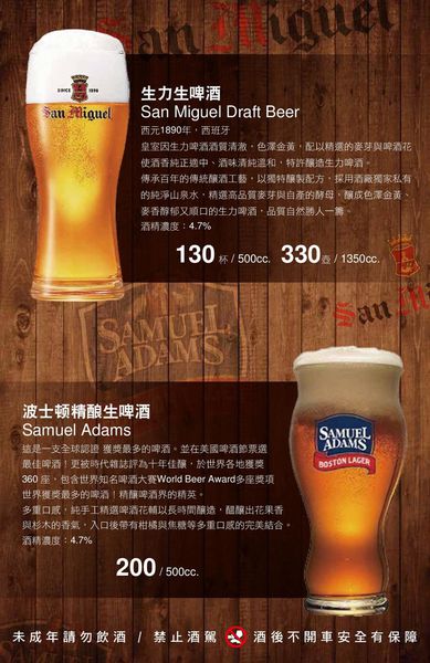 冒煙的喬 (55).jpg