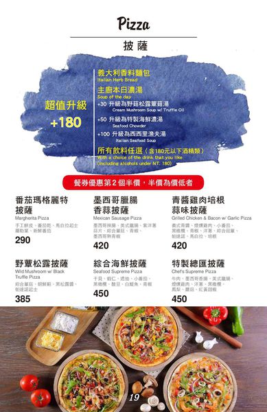 冒煙的喬 (24).jpg