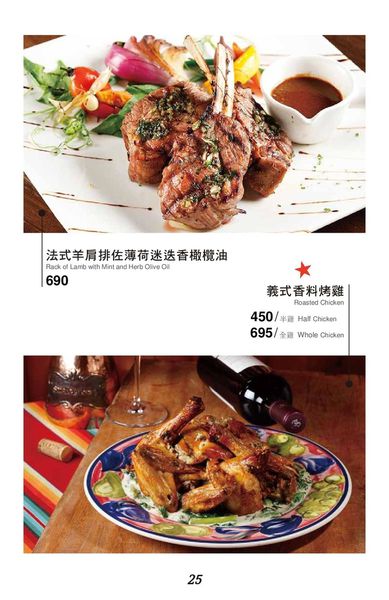 冒煙的喬 (30).jpg