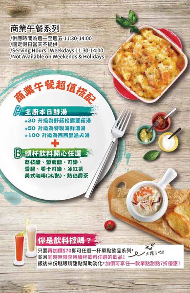 冒煙的喬 (4).jpg