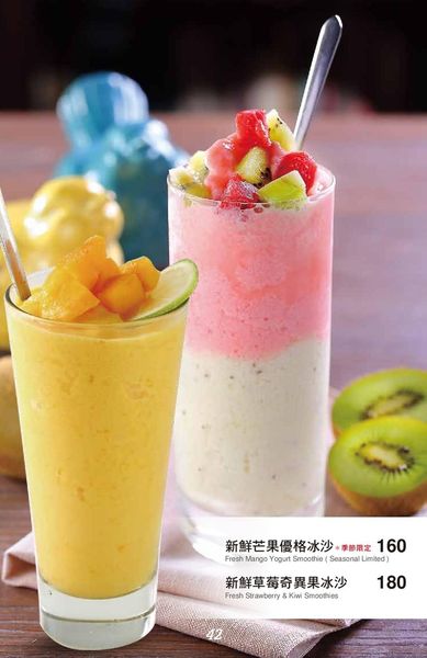 冒煙的喬 (47).jpg