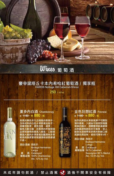 冒煙的喬 (56).jpg