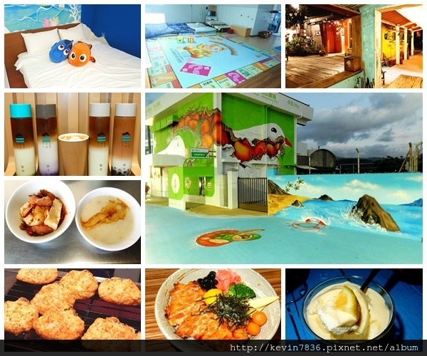 懶人包照片.jpg 懶人包照片.jpg