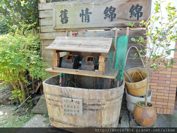 DSCN6612.JPG DSCN6612.JPG