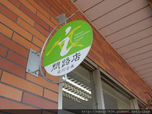 DSCN6706.JPG DSCN6706.JPG