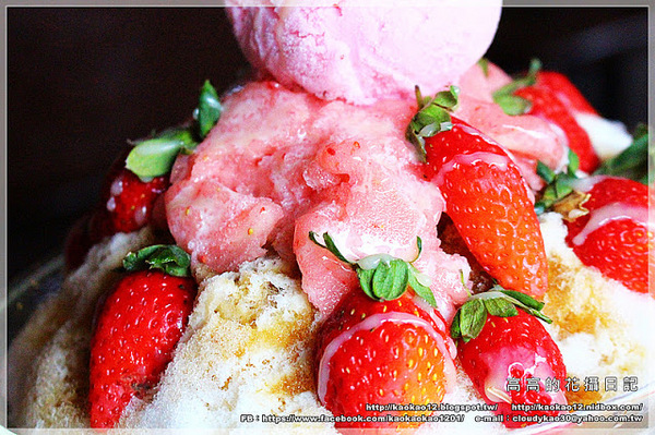 Aqua kiss水吻3.0-美術館店：【高雄】鼓山區。Aqua Kiss水吻3.0 美術館店《高雄美術館美食 高雄創意冰品》