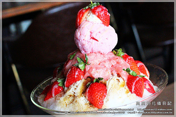 Aqua kiss水吻3.0-美術館店：【高雄】鼓山區。Aqua Kiss水吻3.0 美術館店《高雄美術館美食 高雄創意冰品》