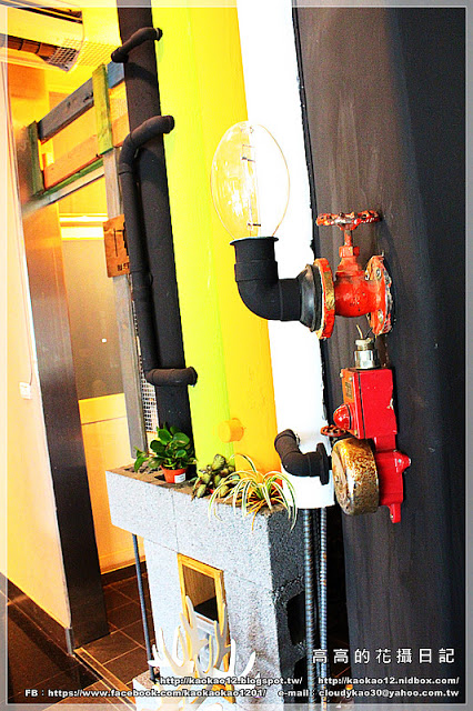 Aqua kiss水吻3.0-美術館店：【高雄】鼓山區。Aqua Kiss水吻3.0 美術館店《高雄美術館美食 高雄創意冰品》