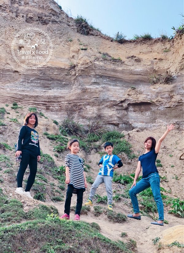 【遊】台版美國大峽谷，放養吃草的水牛坑 @魚兒 x 牽手明太子的「視」界旅行
