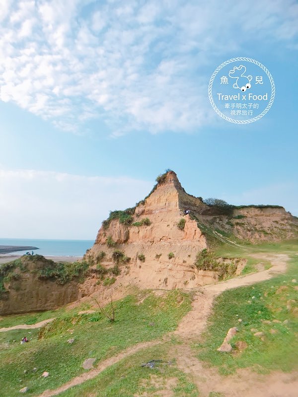 【遊】台版美國大峽谷，放養吃草的水牛坑 @魚兒 x 牽手明太子的「視」界旅行