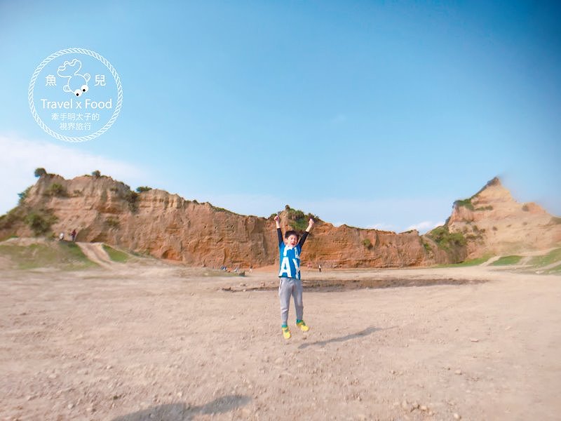 【遊】台版美國大峽谷，放養吃草的水牛坑 @魚兒 x 牽手明太子的「視」界旅行