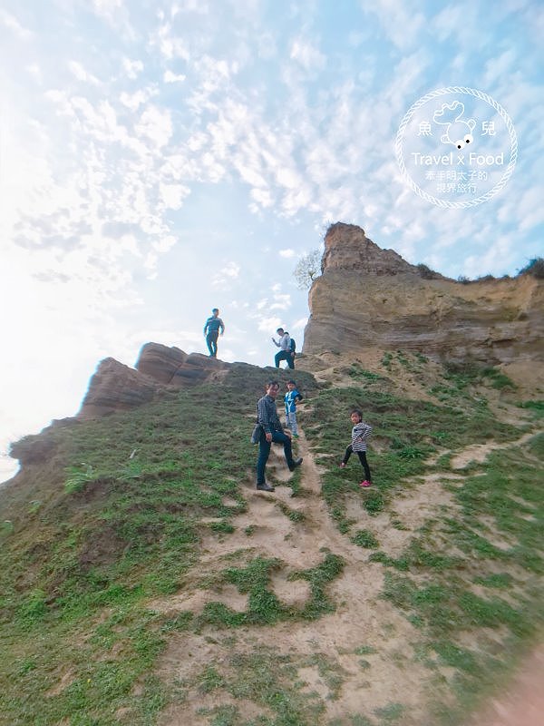 【遊】台版美國大峽谷，放養吃草的水牛坑 @魚兒 x 牽手明太子的「視」界旅行