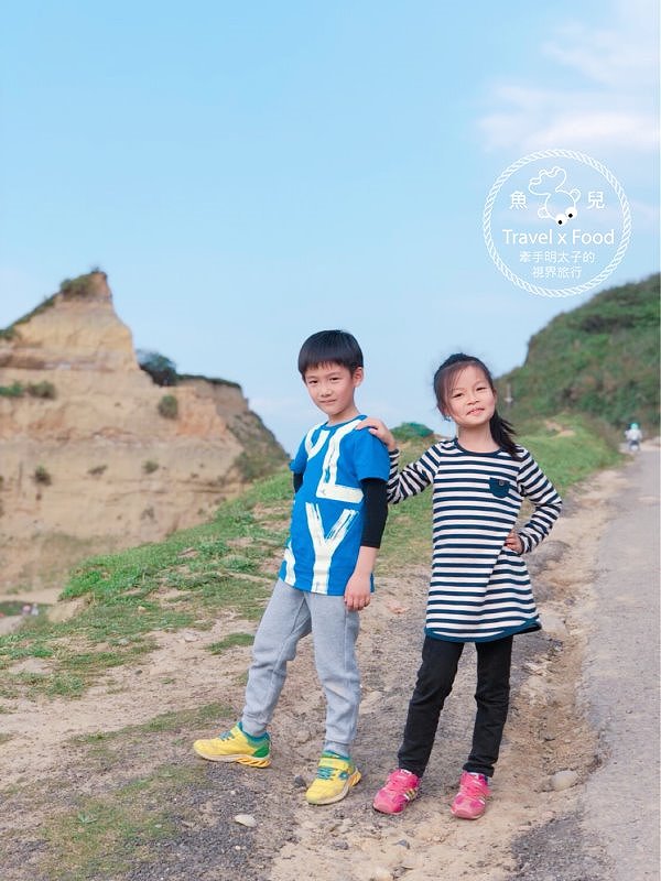 【遊】台版美國大峽谷，放養吃草的水牛坑 @魚兒 x 牽手明太子的「視」界旅行