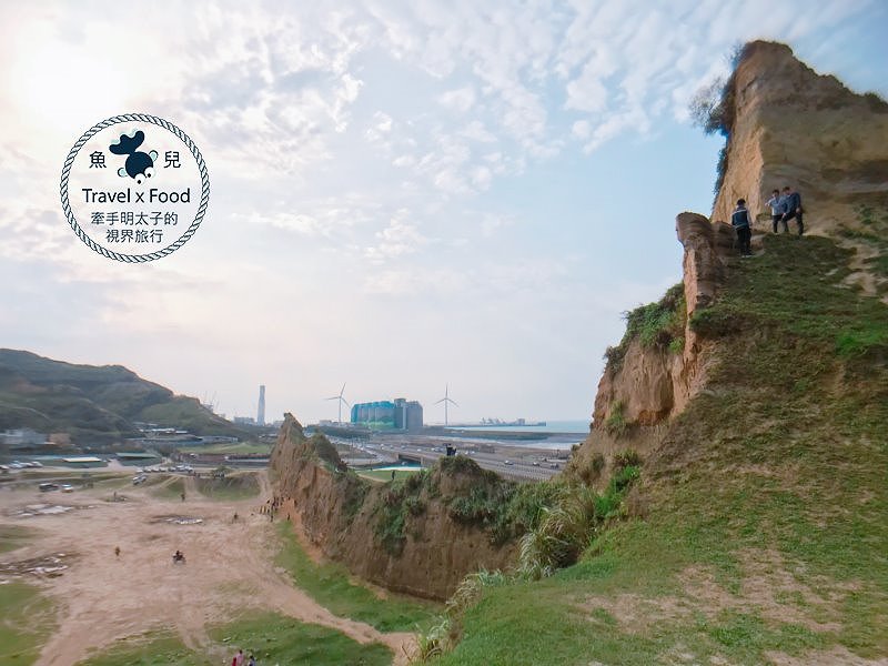 【遊】台版美國大峽谷，放養吃草的水牛坑 @魚兒 x 牽手明太子的「視」界旅行