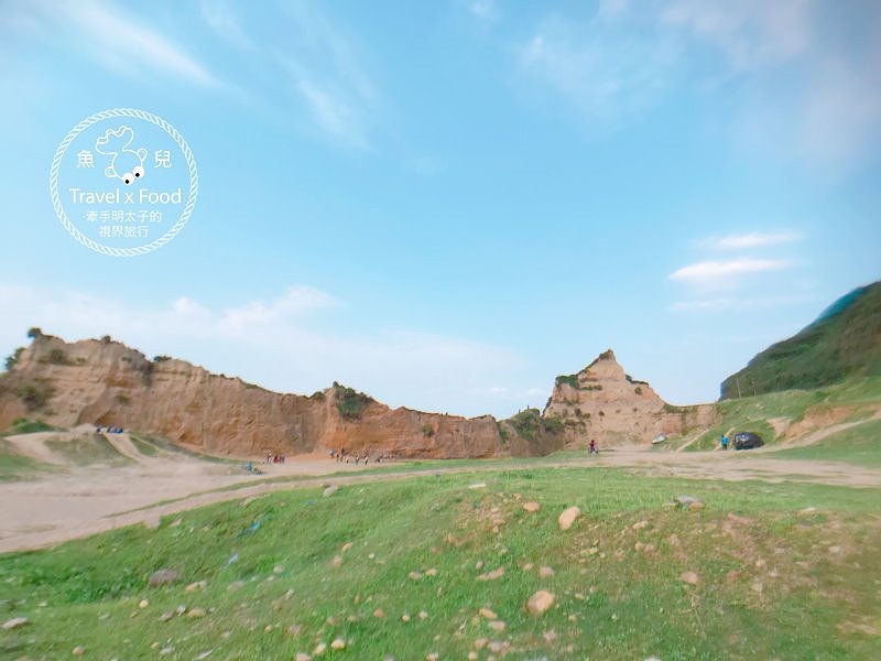 【遊】台版美國大峽谷，放養吃草的水牛坑 @魚兒 x 牽手明太子的「視」界旅行