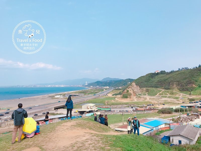 【遊】台版美國大峽谷，放養吃草的水牛坑 @魚兒 x 牽手明太子的「視」界旅行