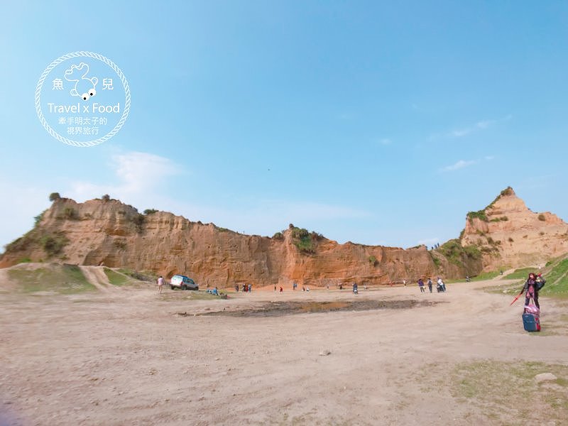 【遊】台版美國大峽谷，放養吃草的水牛坑 @魚兒 x 牽手明太子的「視」界旅行