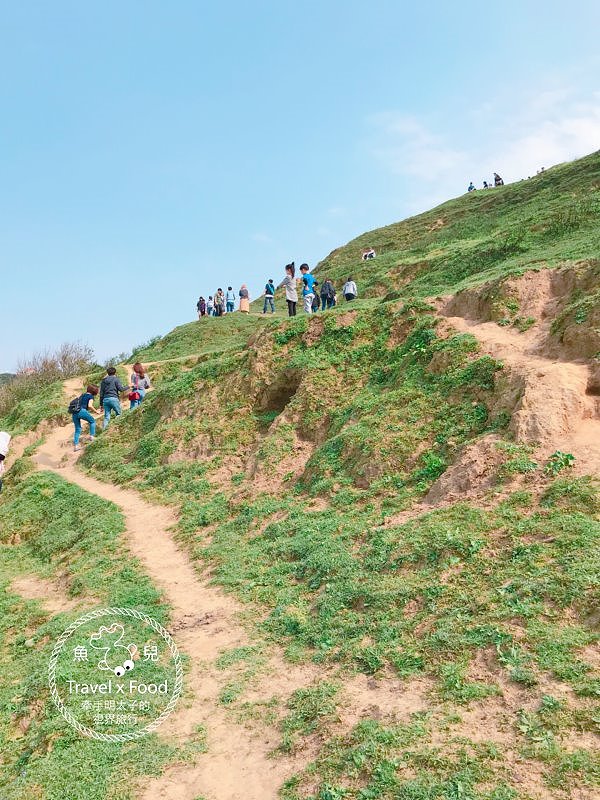 【遊】台版美國大峽谷，放養吃草的水牛坑 @魚兒 x 牽手明太子的「視」界旅行