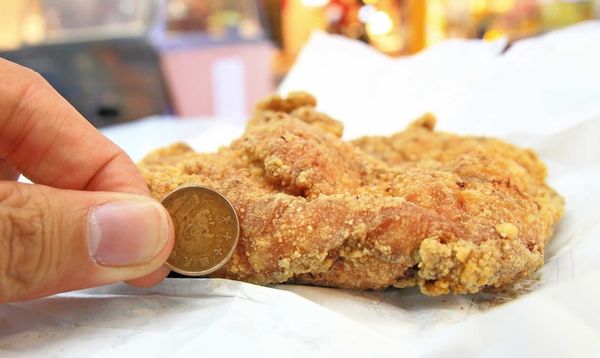 【三重美食】噴汁炸雞-1元硬幣厚度的厚切爆汁雞排