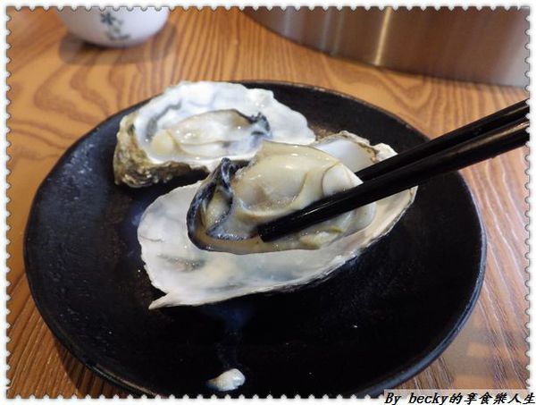 <捷運後山埤站>新鮮海味、享受食材原味好滋味～蒸烹派蒸氣料理