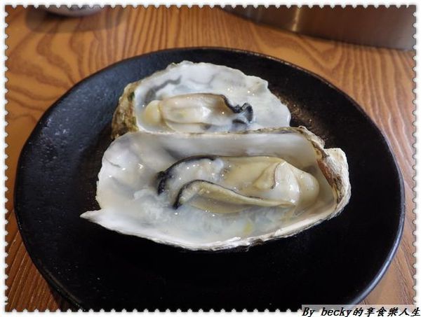 <捷運後山埤站>新鮮海味、享受食材原味好滋味～蒸烹派蒸氣料理