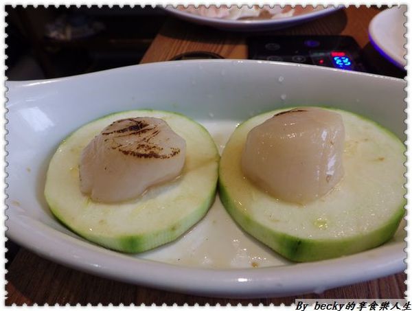 <捷運後山埤站>新鮮海味、享受食材原味好滋味～蒸烹派蒸氣料理