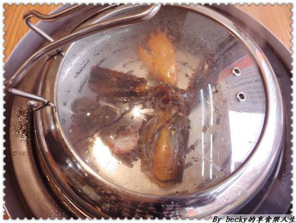 <捷運後山埤站>新鮮海味、享受食材原味好滋味～蒸烹派蒸氣料理