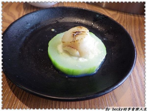 <捷運後山埤站>新鮮海味、享受食材原味好滋味～蒸烹派蒸氣料理