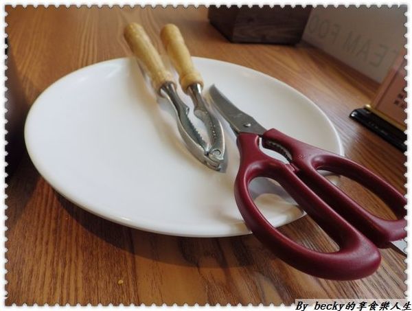 <捷運後山埤站>新鮮海味、享受食材原味好滋味～蒸烹派蒸氣料理