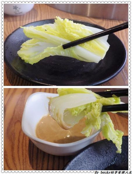 <捷運後山埤站>新鮮海味、享受食材原味好滋味～蒸烹派蒸氣料理