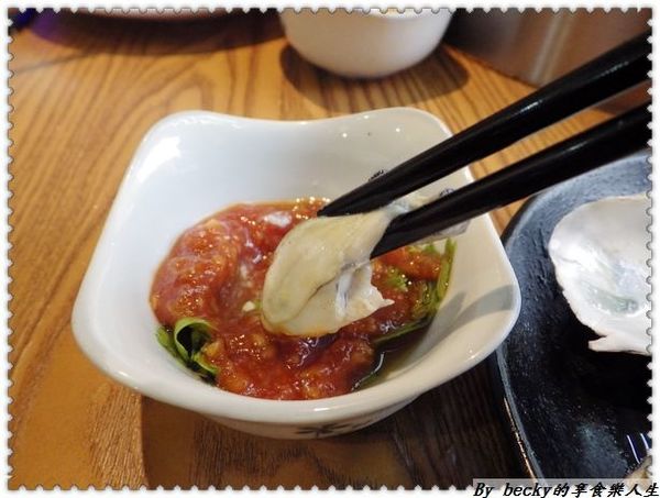 <捷運後山埤站>新鮮海味、享受食材原味好滋味～蒸烹派蒸氣料理