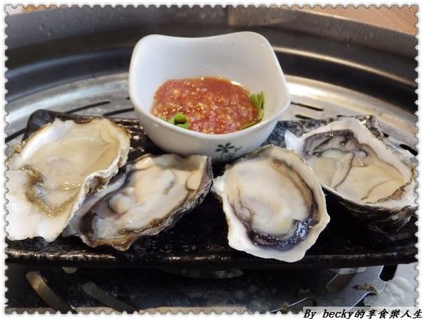 <捷運後山埤站>新鮮海味、享受食材原味好滋味～蒸烹派蒸氣料理