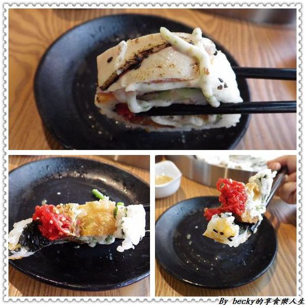 <捷運後山埤站>新鮮海味、享受食材原味好滋味～蒸烹派蒸氣料理