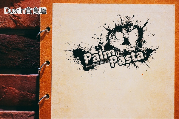 PALM PASTA 棕櫚樹義大利麵(信義店)：【北醫商圈】直播賽事運動餐廳｜象山美景飽食の早午餐首選『 PALM PASTA 棕櫚樹義大利麵』