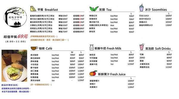 cm20161124___1d7a126d2b1a7e8563535d0f661